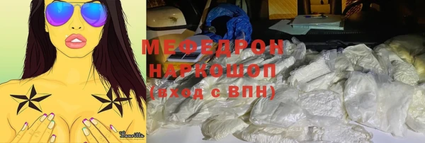 а пвп мука Балахна