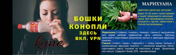 а пвп мука Балахна