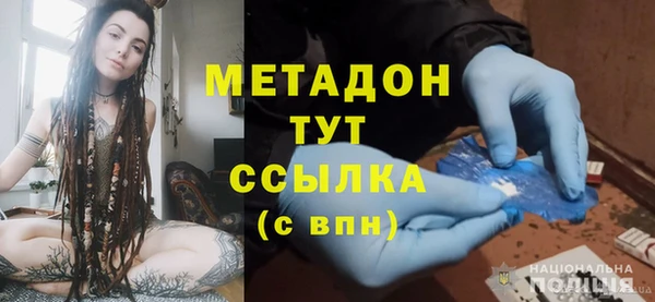 а пвп мука Балахна