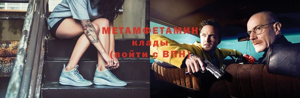 а пвп мука Балахна