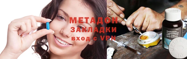 героин Баксан