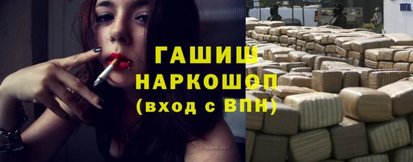 а пвп мука Балахна
