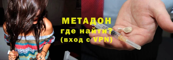 героин Баксан