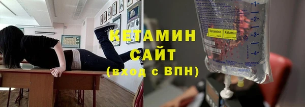 а пвп мука Балахна
