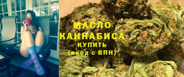 а пвп мука Балахна