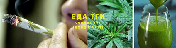 героин Баксан