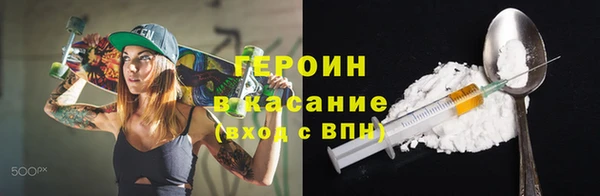 а пвп мука Балахна