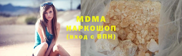 героин Баксан