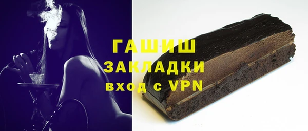 а пвп мука Балахна