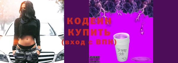 героин Баксан