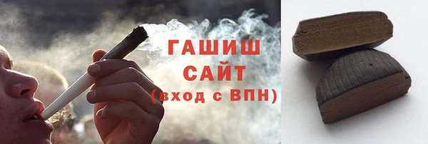 а пвп мука Балахна
