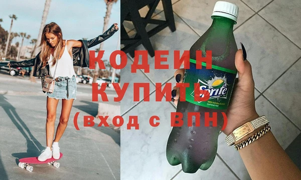 героин Баксан