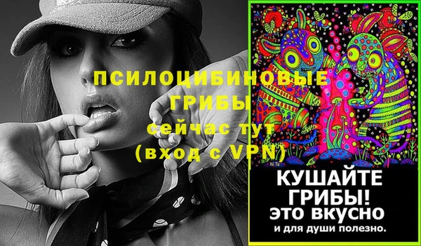 мефедрон VHQ Балабаново