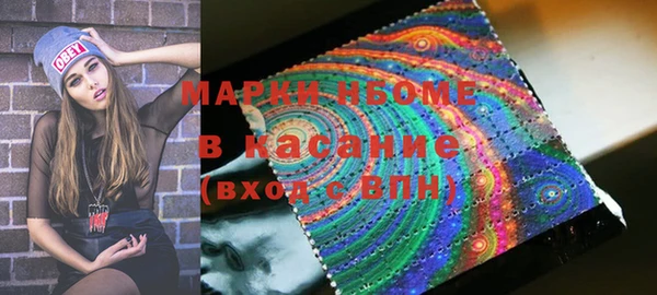 а пвп мука Балахна