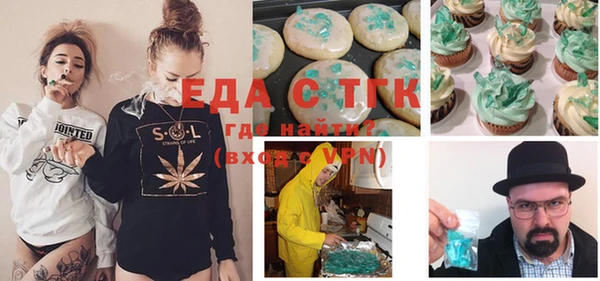 героин Баксан