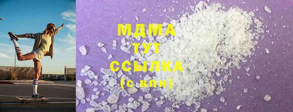 героин Баксан