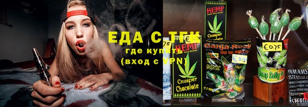 героин Баксан