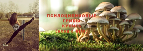 героин Баксан