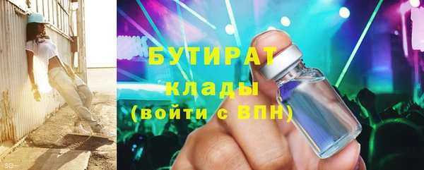 героин Баксан