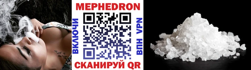 гидра   Юрьев-Польский  Меф VHQ  купить наркоту 
