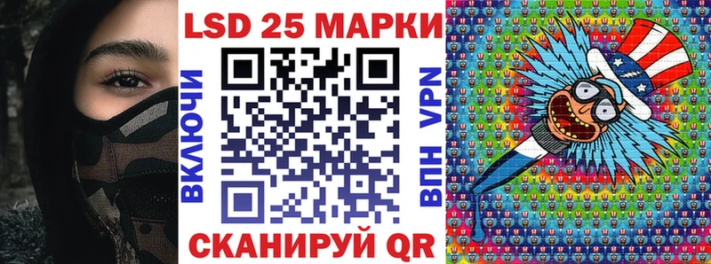 Марки N-bome 1500мкг  Юрьев-Польский 